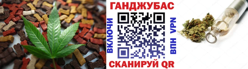 Еда ТГК марихуана  где продают наркотики  Котельнич 