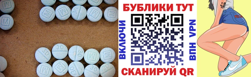 Ecstasy Punisher  Котельнич 