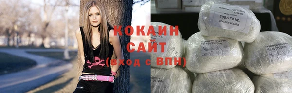гидра Баксан