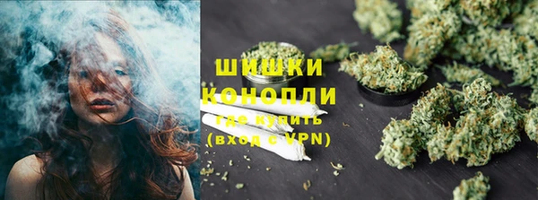 гидра Баксан