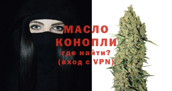 экстази Балабаново