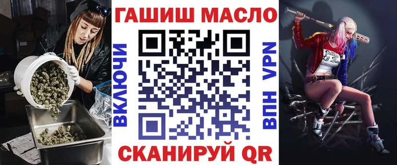 магазин    Котельнич  OMG маркетплейс  ТГК вейп 