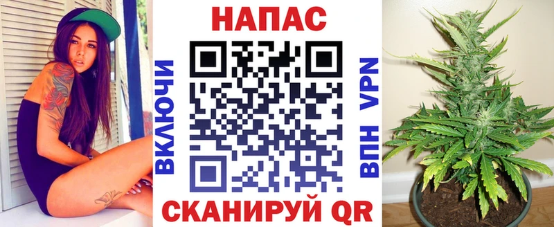 Бошки Шишки OG Kush  Котельнич 